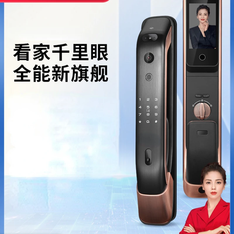 K20 Pro Max Face Recognition Visual Cat Eye Indoor Large Screen Lock