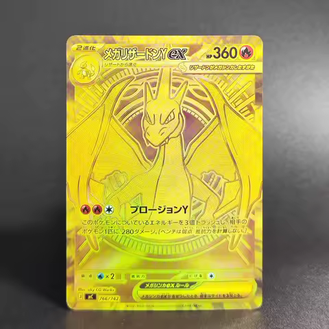 Proxy Pokemon Japanese Collection Card Mega Charizard RARE Single Card Classic Game Anime Card Gift Toys