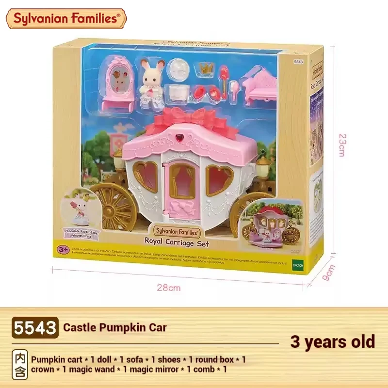 Original genuine product SYLVANIAN FAMILIES Anime Action Figures Castle Pumpkin Cart Set Toys Kids Toy Birthday Gift