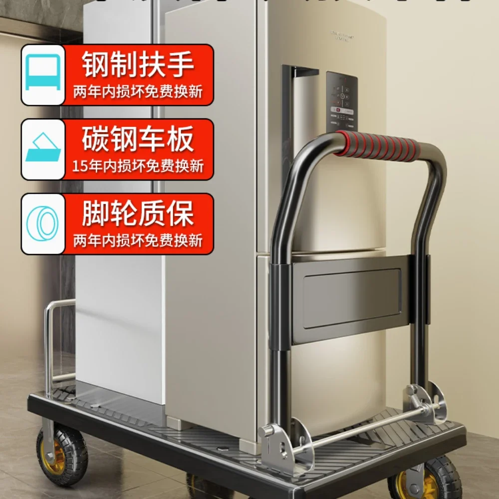 

Folding Light and Portable Hand Buggy Handling Platform Trolley Household