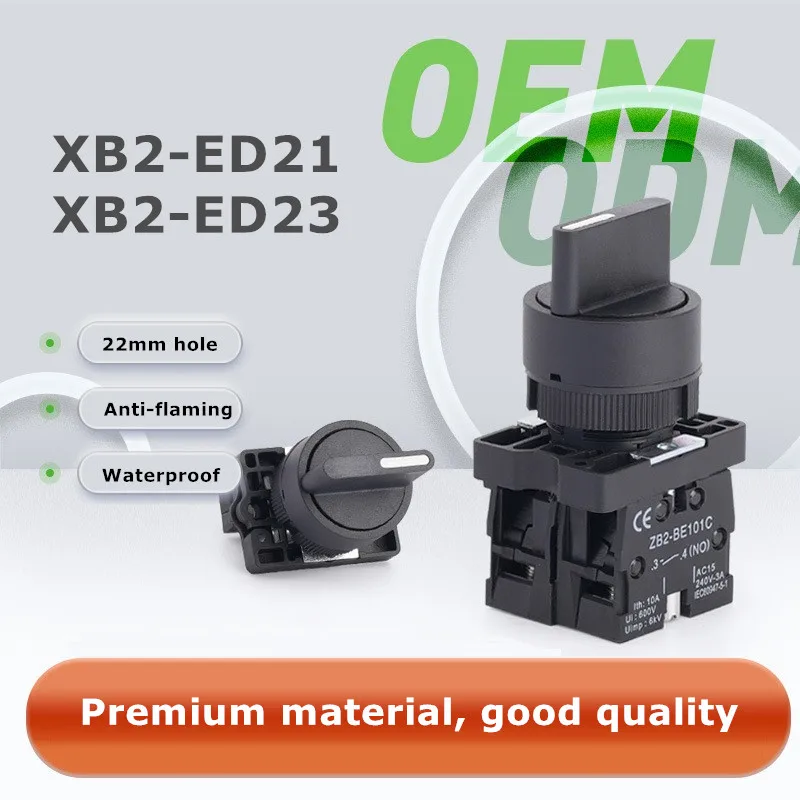 22mm 2 Pieces XB2-ED21 XB2-ED33 Self-Locking/Latching Knob Switch 10A/600V 2 Position 3 Position Select Button Switch