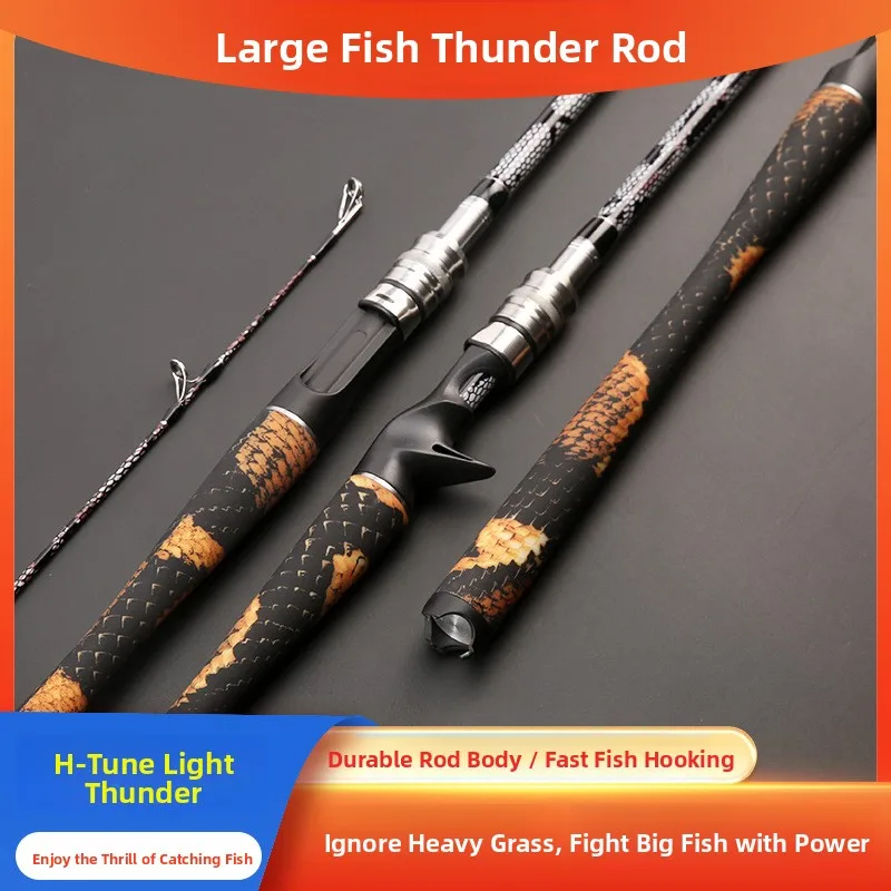 ultra-hard-abo-war-kai-snake-ray-strong-road-fishing-rod-lightweight-long-casting-carbon-fiber-ocean-beach-fishing-pole