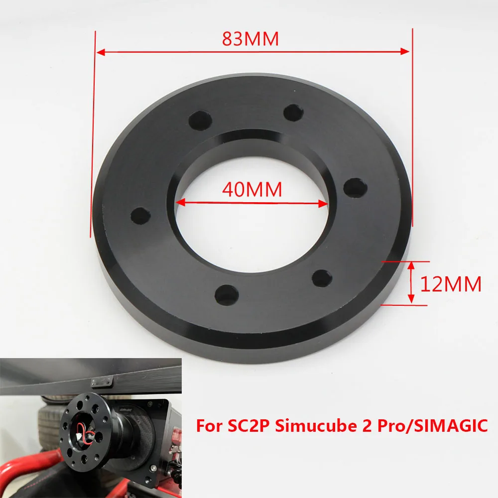 

Racing Wheel Base Adapter to 70mm/2.8" Hole Spacing for SIMAGIC/ SC2P Simucube 2 Pro