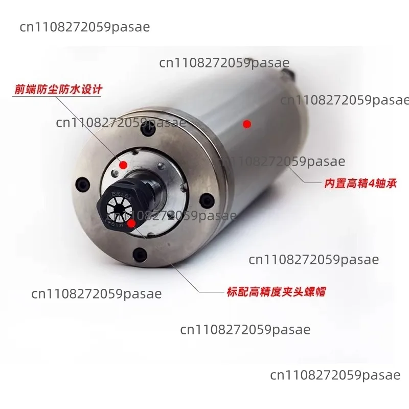 Accessory Engraving Machine Spindle 800W ER20 80mm Spindle Motor 2.2KW, 1.5 High-Precision Precision Engraving Waterproof Head