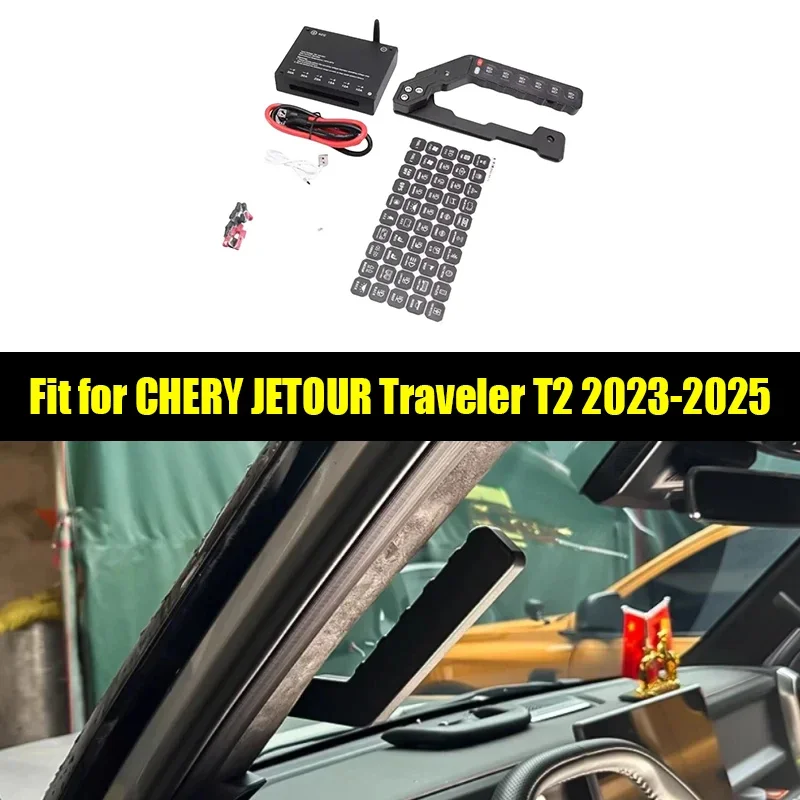 New! Car A-pillar Armrest Six-way Integrated Remote Control Switch Fit for Jetour Traveller T2 2023-2025 Car Spotlight Interior