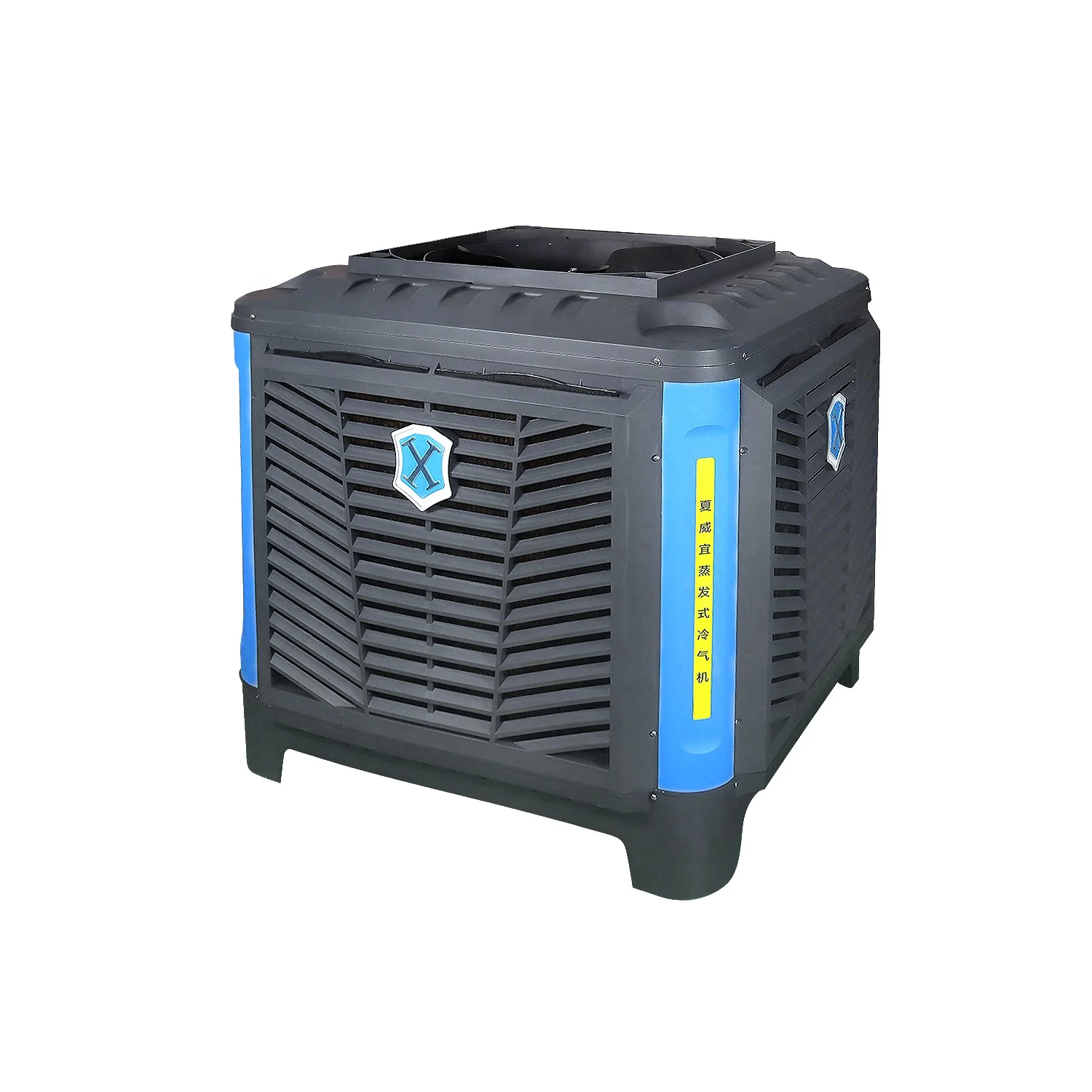 2023 Air-condition  Systems Manufacturer Wholesale  Water Conditioning Big Water Cooler Desert Air Conditioner