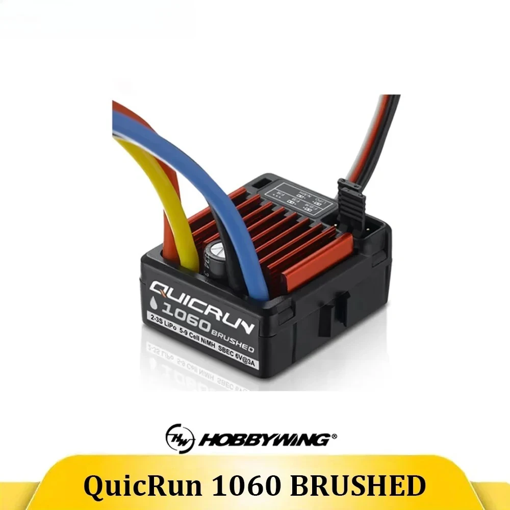 HOBBYWING QuicRun WP-1060 ESC 60A матовый водонепроницаемый ESC для 1/10 RC электрическая модель с дистанционным управлением автомобильные аксессуары для гусеничных машин