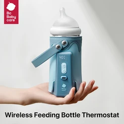 Bc Babycare-calentador de botellas de agua y leche portátil, termostato de alimentos para alimentación nocturna/saliente, cubierta de calentador de biberones para leche materna, USB