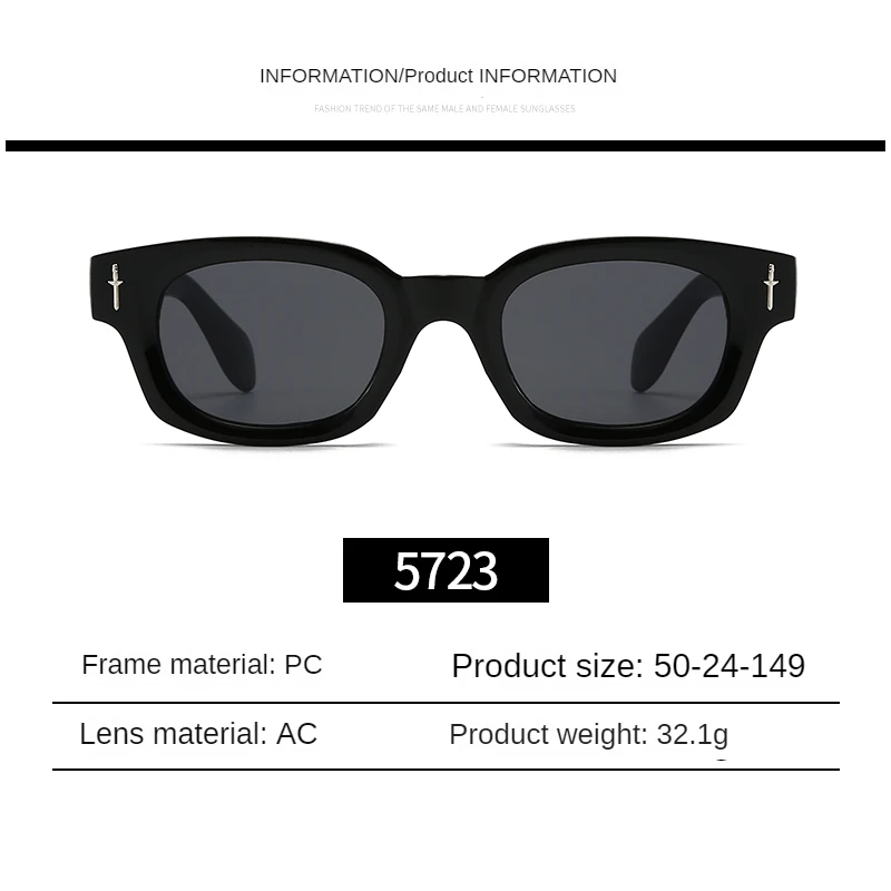 إطار صغير مربع النظارات الشمسية النساء الرجال الكلاسيكية الفاخرة Sunies الترفيه تخفيف نظارات شمسية سيدة رجل UV400 نظارات واقية