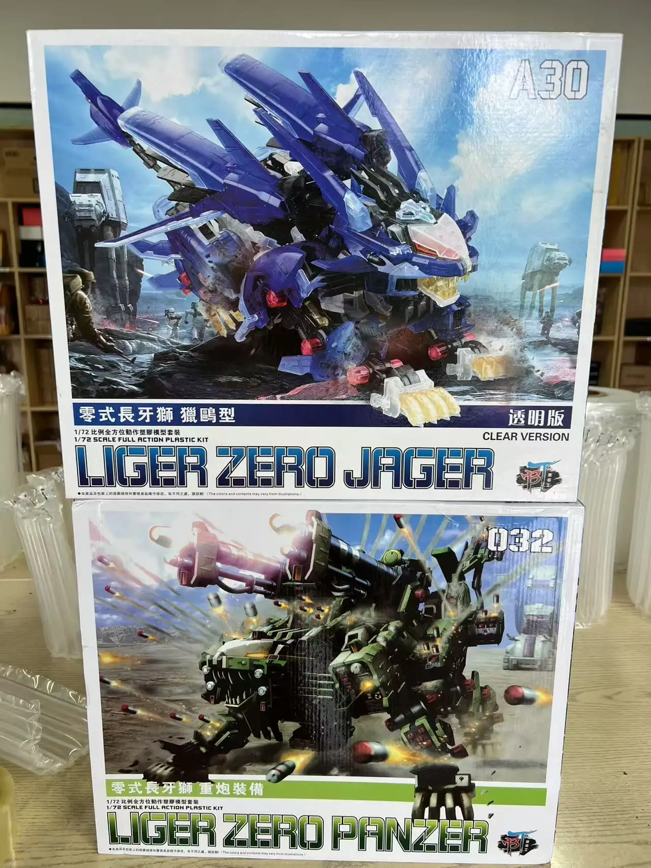

In-Stock BT Black Knight Sosis Mechanical Beast European Longtooth Lion Pure White Knight 1/72 PVC Kit Assemble Toys Giftss