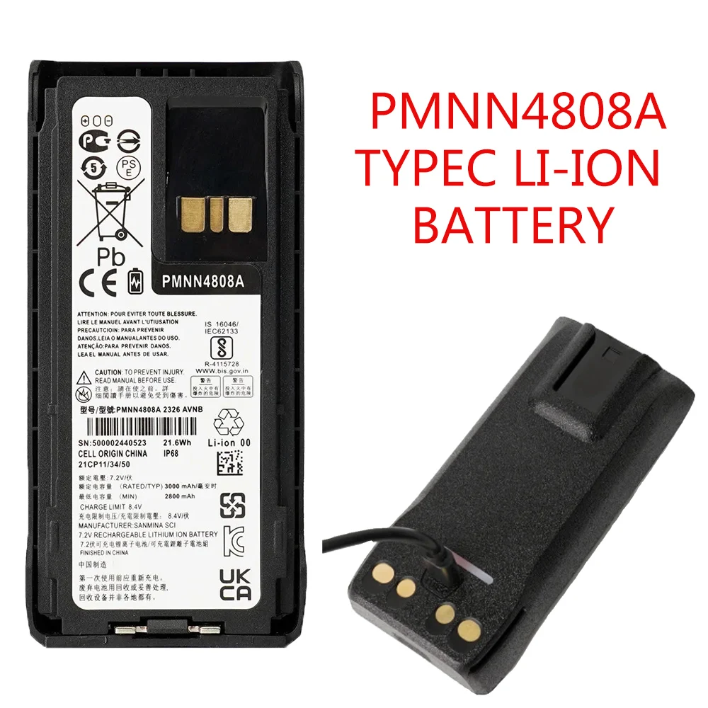 

PMNN4808A Battery Thicken Type-C Charge 3000mAh 7.2V For Walkie Talkie R7 R7A R7HAM Two Way Radios Replacement Battery