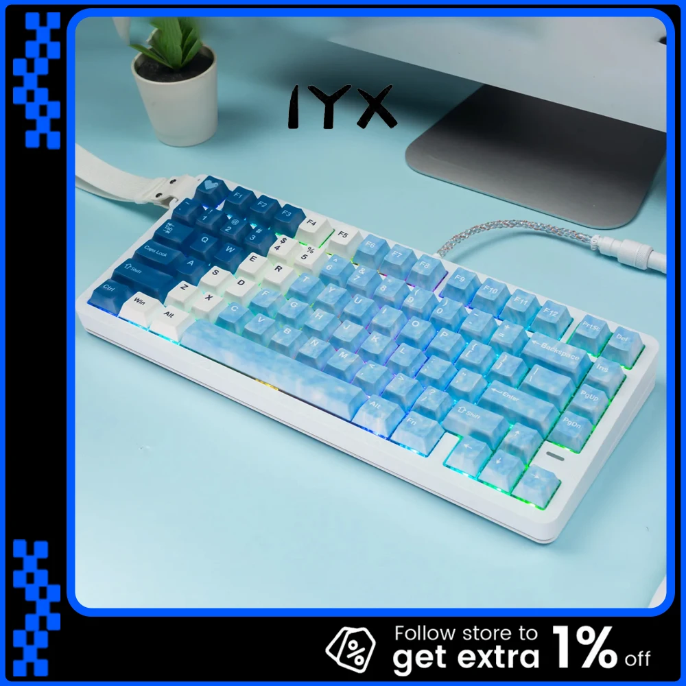 IYX Polar75 التبديل المغناطيسي لوحة المفاتيح الميكانيكية لوحة المفاتيح السلكية 8000 هرتز 0.001mmRT لوحة مفاتيح الألعاب ملحقات الكمبيوتر FPS ألعاب الهدايا