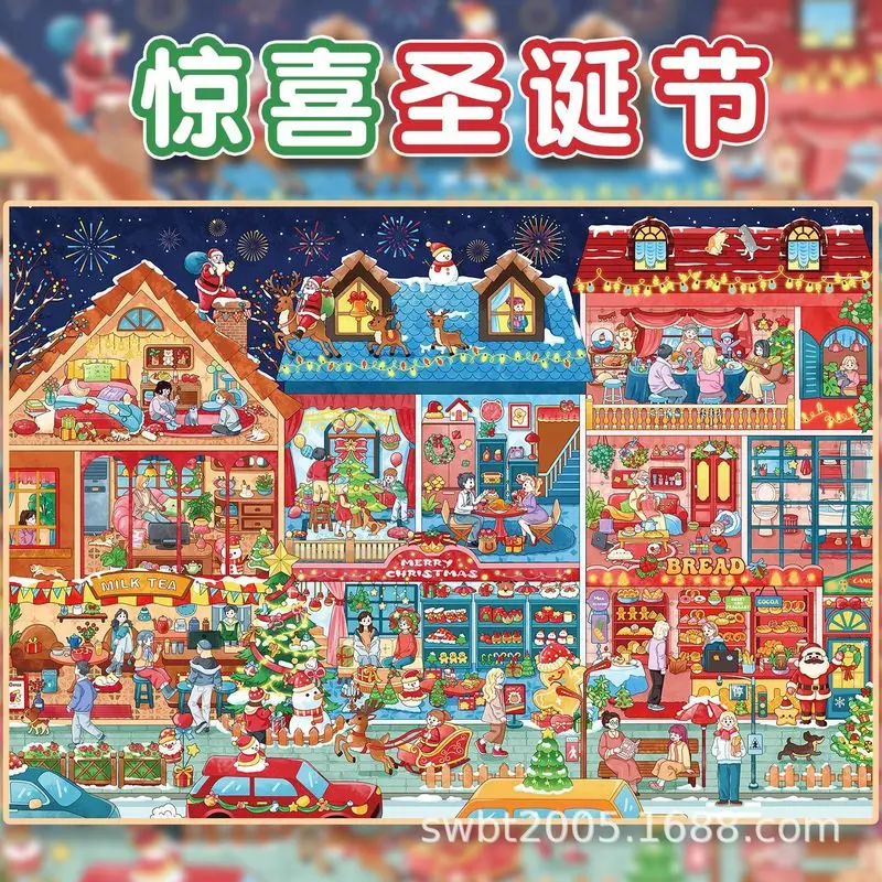 سلسلة مجموعة مهرجان Kawaii كبيرة الحجم ثلاثية الأبعاد ملصقات مشهد مصغر كرتونية ملصقة إبداعية يمكنك صنعها بنفسك ملصق تراص سجل القصاصات #1