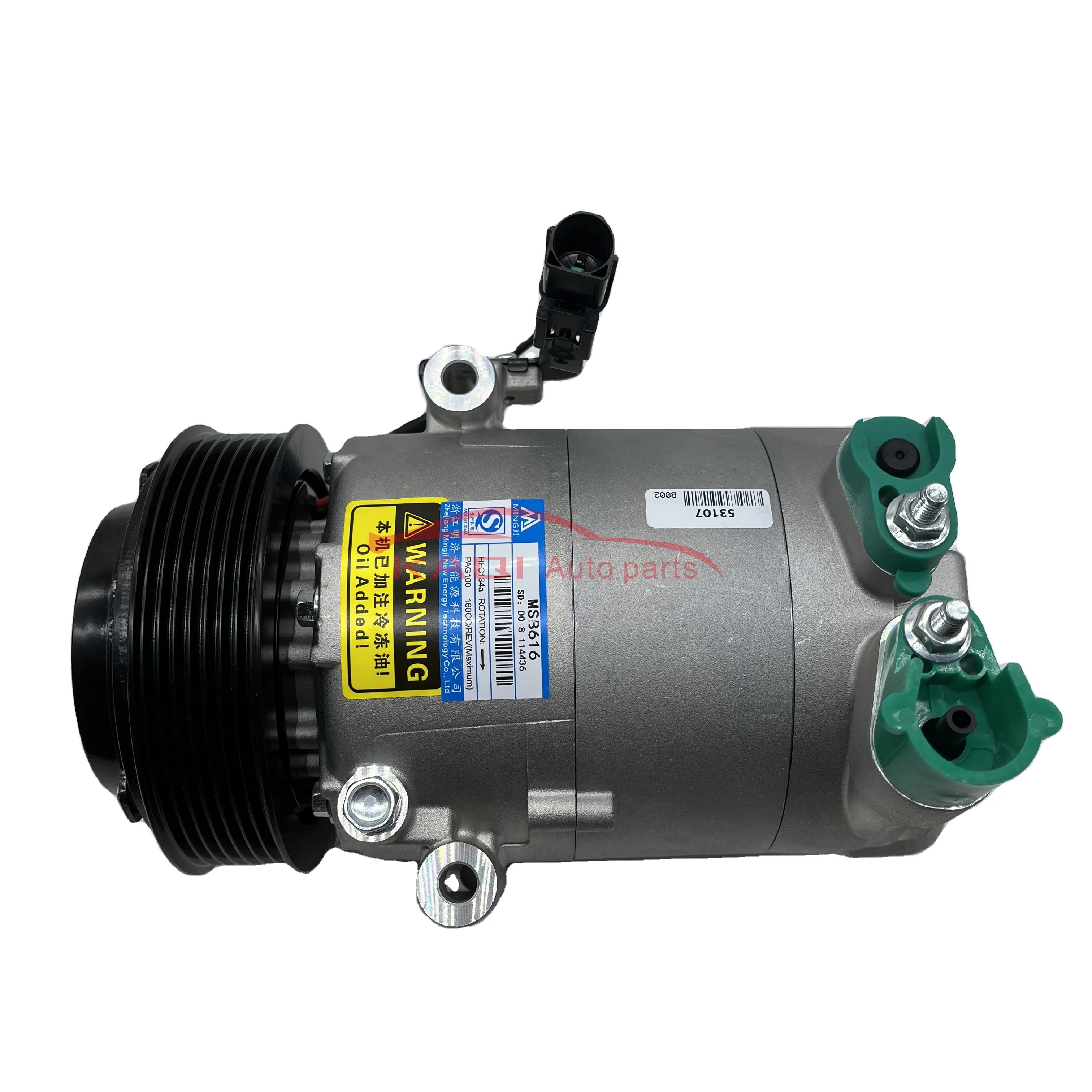 

Компрессор кондиционера подходит для Geely GT GC9 2.4 01714938 8013000900