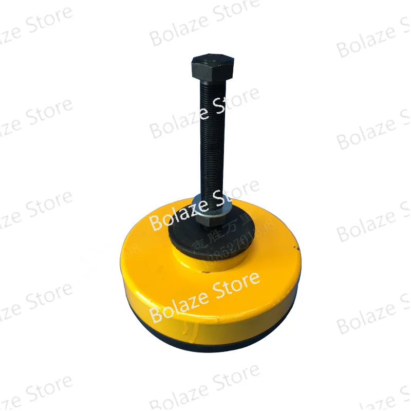 Machine Tool Pad Iron Rubber Shock-absorbing Pad Adjustable Cushion Pad Heavy-duty Punching Machine Accessories