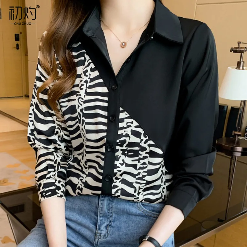 Elegant Stripe Splicing Chiffon Shirt Thin Slimming Fairy Style Summer Trendy Early Spring Autumn New Arrival Office Commute ...