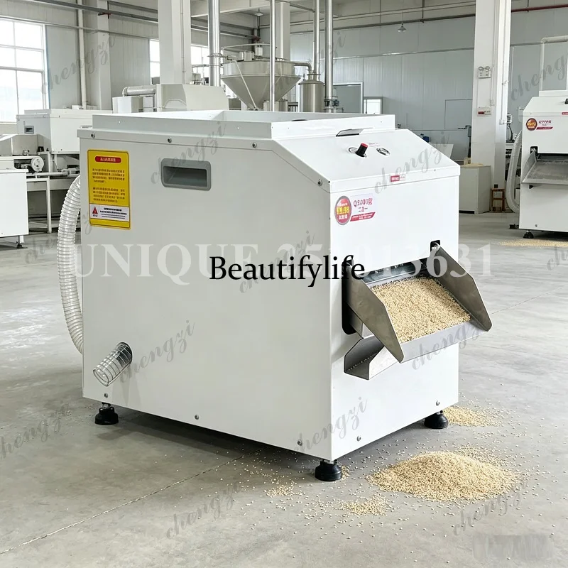 Image 6: Machine de décorticage de riz par gravité, séparateur vibrant pour céréales, paddy, blé, millet, éliminateur de pierres, outil de nettoyage du riz et d'élimination des impuretés