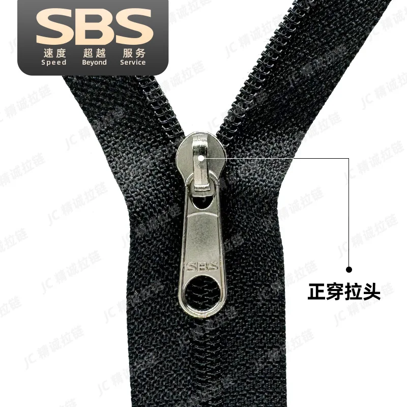 3 #SBS Zipper Head, Long Brand Piece, Plus White Light Black Nickel, Electrophoretic Matte Black Bag Zipper Head