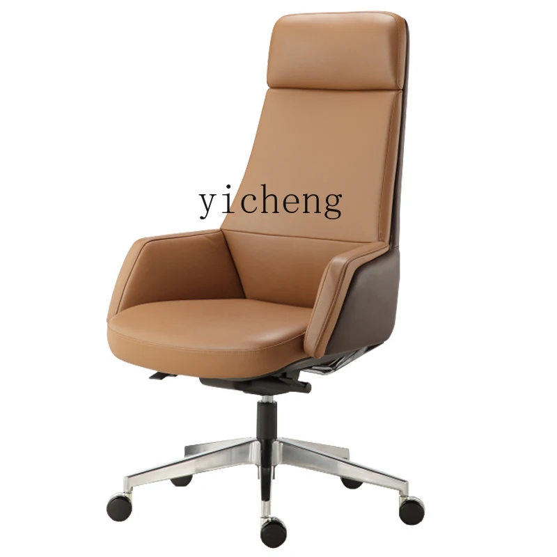 Zc Simple Swivel Chair Computer Chair Home Comfortable High Back Leather Office Chair