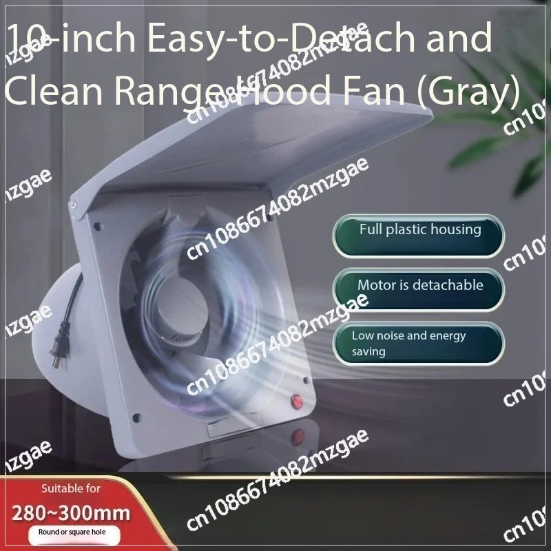 

10-inch Household Kitchen Exhaust Fan for Wall and Window Mount, Easy-Clean Ventilation & Smoke Extractor Fan