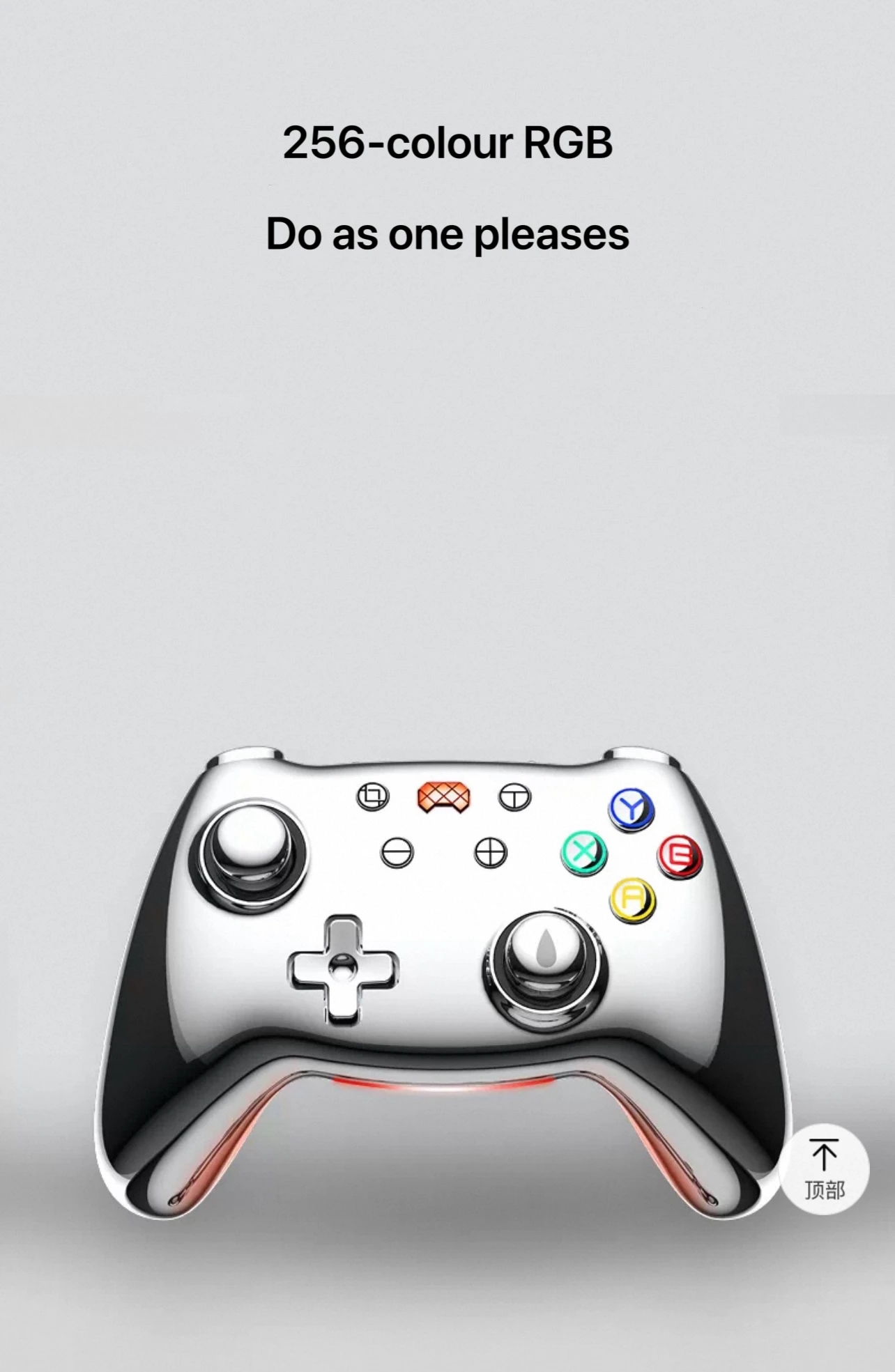 Metal wireless game controller, Hall TMR joystick