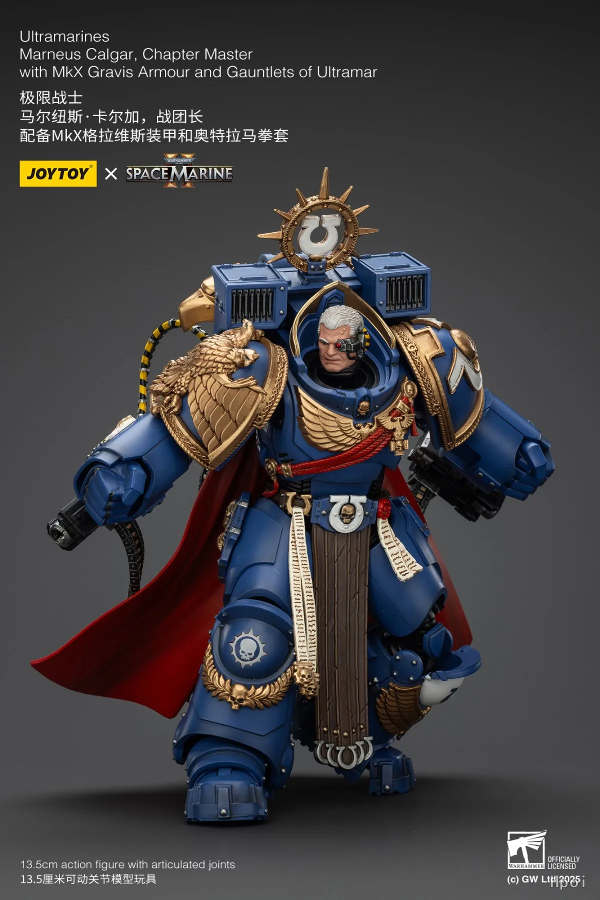 

【FS】JOYTOY Warhammer 40K 1/18 UltramarinesMarneus Calgar Chapter Master with MkX Gravis Armour and Gauntlets of Ultramar