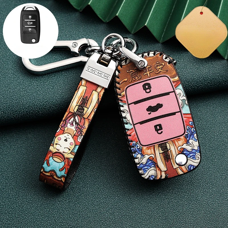 Leather Folding Car Key Case Cover for Changan CS75 CS15 Benni EV E-Star 2019 2020 2 3 Buttons Key Holder Accessories