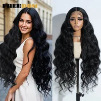 Pelucas delanteras de encaje sintético FREEDOM para mujer, peluca de encaje ondulado de cuerpo largo de 32 pulgadas, pelucas de Cosplay resistentes al calor en marrón, gris y blanco