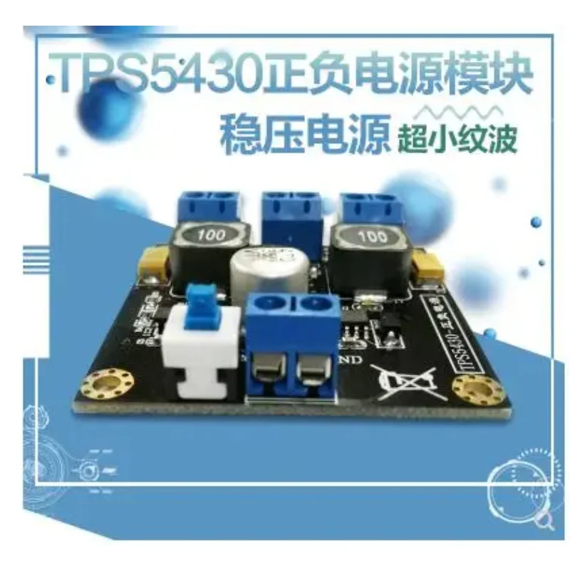 24V to Positive and Negative 5V 12V 15v Power Supply Module TPS5430 Switch Single Power Supply to Dual Power Supply