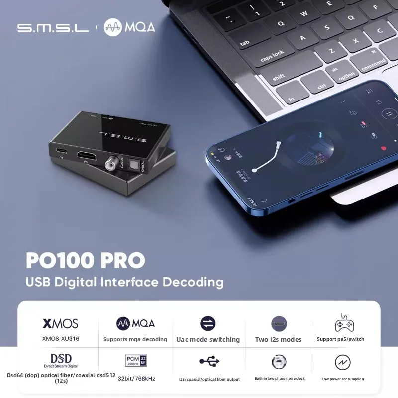 SMSL Shuangmu Sanlin PO100 PRO XMOS 디지털 인터페이스 USB-광섬유 동축 2S MQA PS5