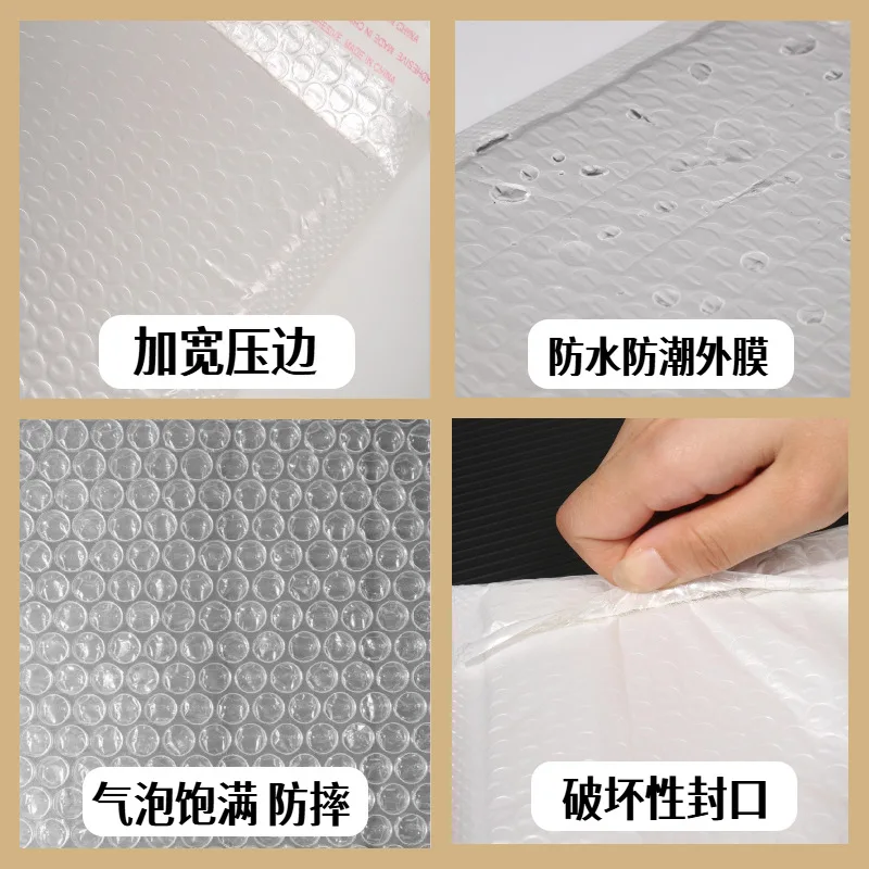 80pcs Bubble Mailers Wholesale White Padded Envelope for Packaging Mailing Gift Self Seal Shipping Bags Bubble Envelope image 2
