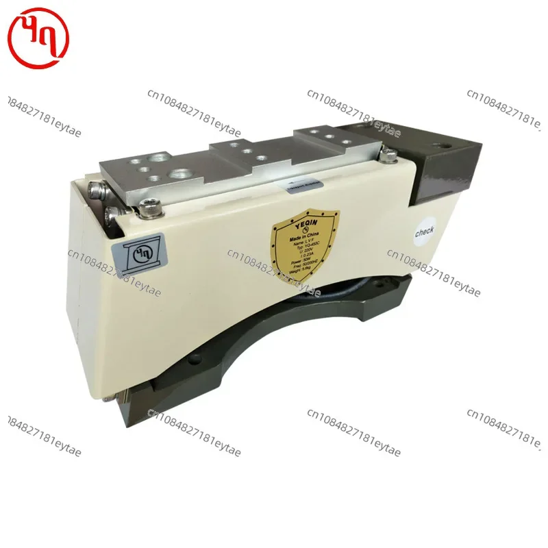 450C electromagnetic vibrating plate feeder, digital intelligent vibrating plate feeder