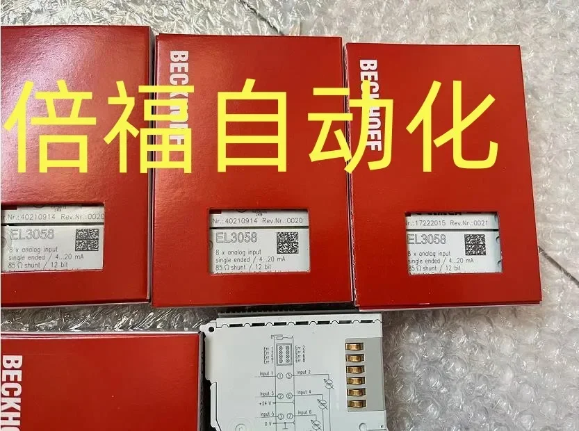 2025.5 German Beifu Brand New EL6022 EL1859 EL6021EL3318 EL3058 EL1904 EL2904