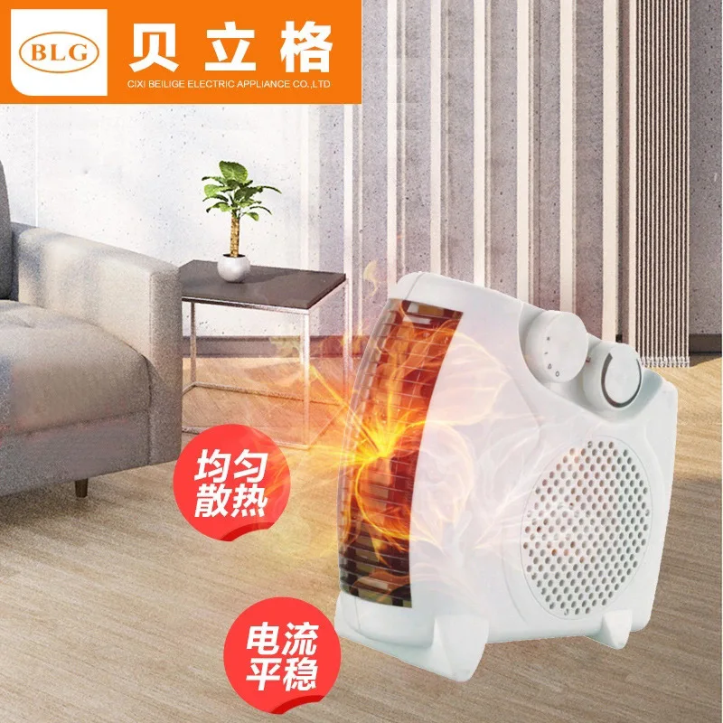 Portable Heater Electric Heater Home Appliance Heating Stove Mini Radiator Remote Warmer Machine