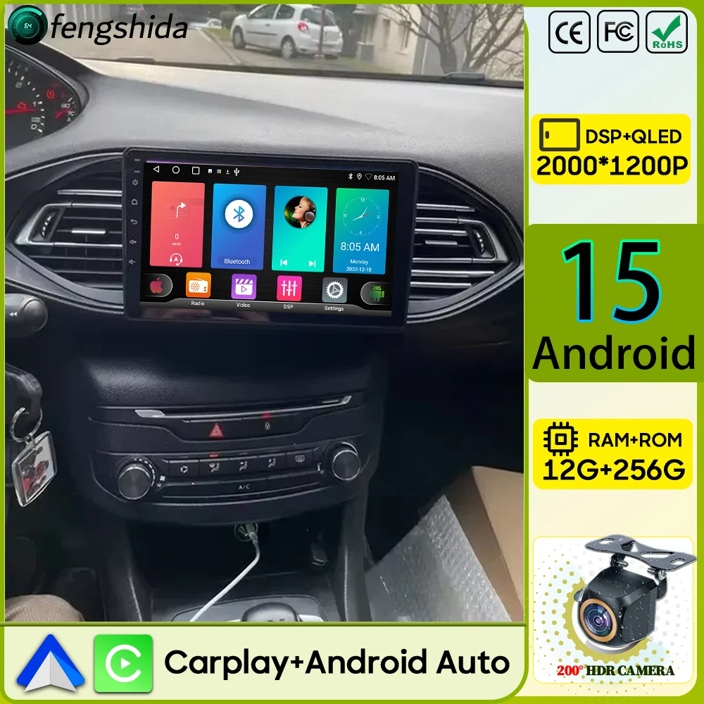 

Автомобильный радиоприемник Carplay для Peugeot 308 T9 308S 2013-2017 навигация GPS Android Auto Android 15 стерео 5G авторадио видео 4G без 2din