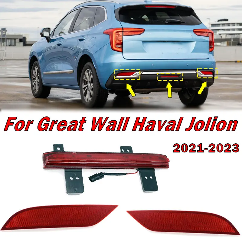 

For Great Wall Haval Jolion 2021 2022 2023 Rear Bumper Light Fog Lamp Warning Brake Light Signal Light Tail Lamp Reflector Light