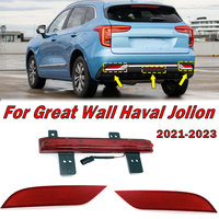 For Great Wall Haval Jolion 2021 2022 2023 Rear Bumper Light Fog Lamp Warning Brake Light Signal Light Tail Lamp Reflector Light