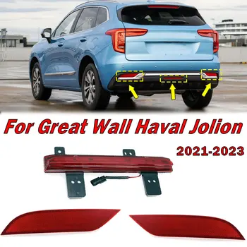 For Great Wall Great Jolion 2021 2022 2023 rear bumper light fog light warning brake light signal light tail light reflector light