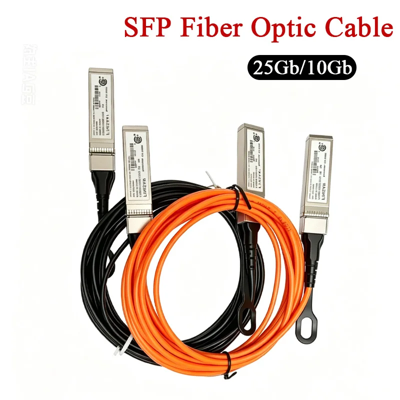 10Gb 25Gb SFP Multimode 850nm Fiber Optic Cable LC SFP+10G-AOC 5M Optic Wire for MikroTik/Ubiquiti/Mellanox Fiber Optical Switch