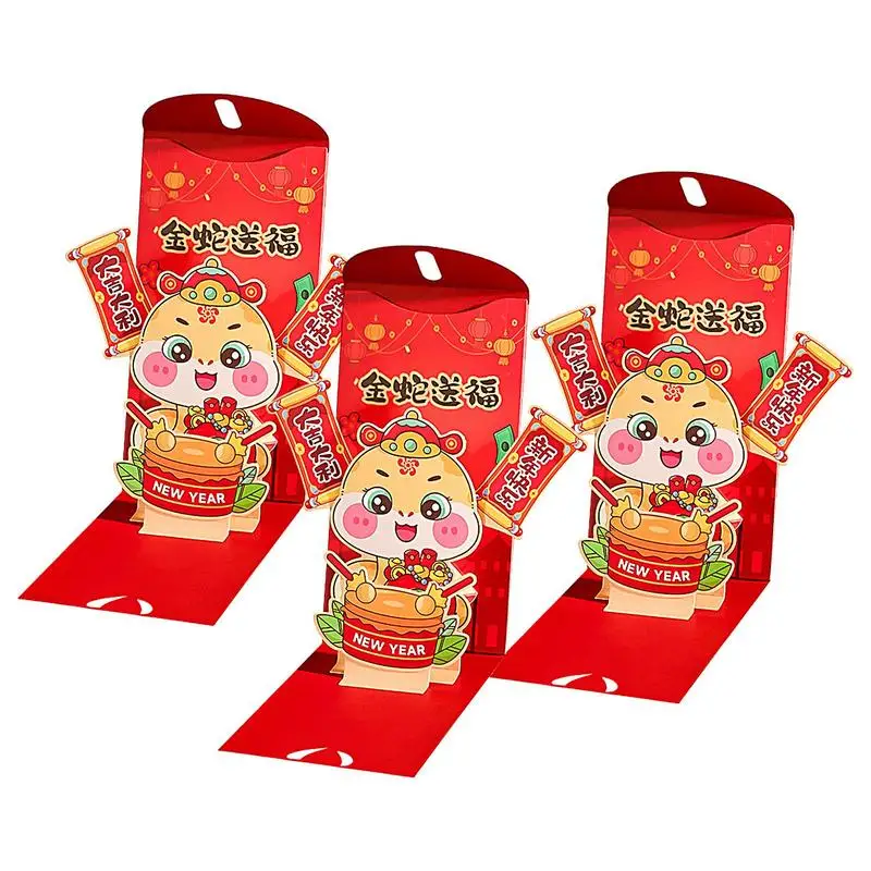 中国の旧正月の赤い封筒,3Dスネークデザイン,ラッキーマネーのパケット,伝統的な中国の現金,2022
