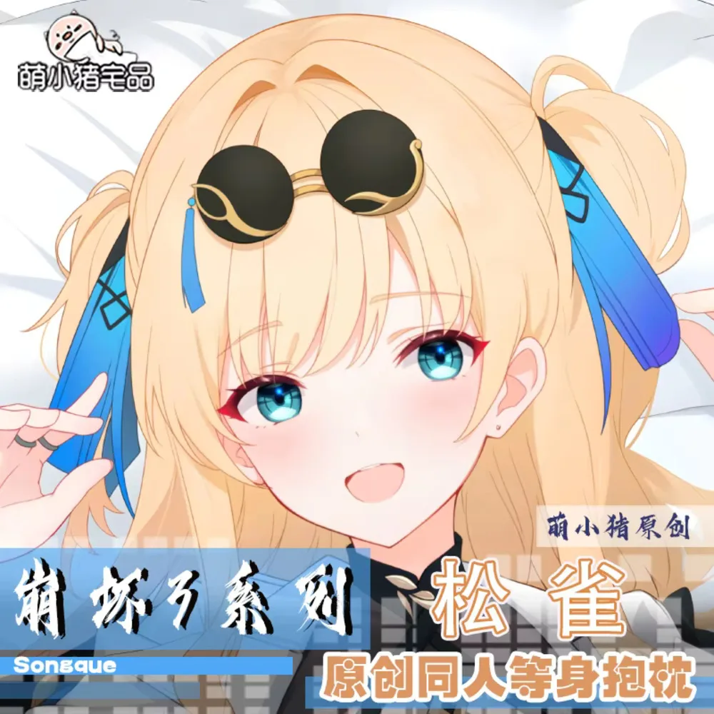 

Honkai Impact 3 Anime Dakimakura 2WAY Pillow Case Hing Body Cushion Cover