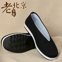 2024 New Old Beijing Cloth Shoes Men's Spring and Autumn Casual Flat Shoes Kung Fu Performance Round Mouth Black Cloth Shoes