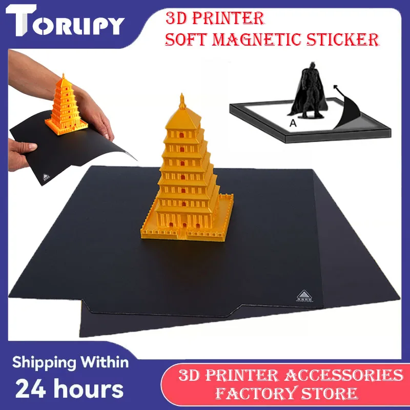 

Ender-3 Original Magnetic Patch Soft Magnetic Build Surface 3D Printer Magnetic Frosted Sticker For PLA/ABS 3D Printing Parts
