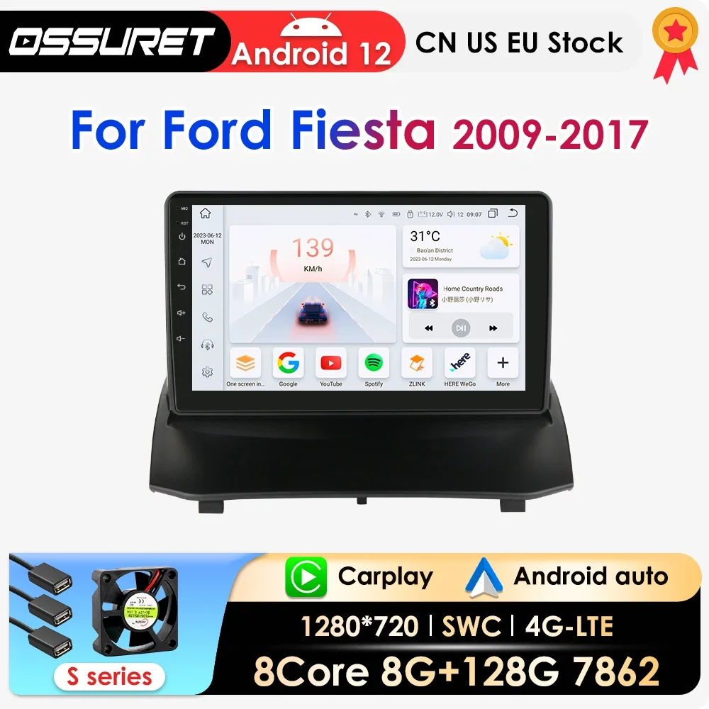 

8G 128G Android автомобильный радиоприемник, мультимедийный видеоплеер для Ford Fiesta 2009-2014 GPS Navi Carplay Auto 4G LTE RDS AI Octa Core 7862