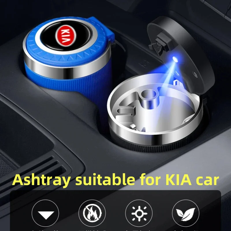 

Suitable for KIA badge car LED lamp car ashtray with blue LED lamp detachable car ashtray, outdoor smokeless ashtray accessories