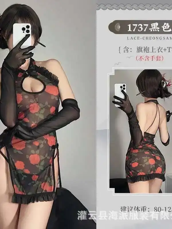 New Chinese Cheongsam  Ancient Style Role Playing Uniforms Sexy Perspective Dress Elegant Tank Mini Dress Bow Tops E9MZ