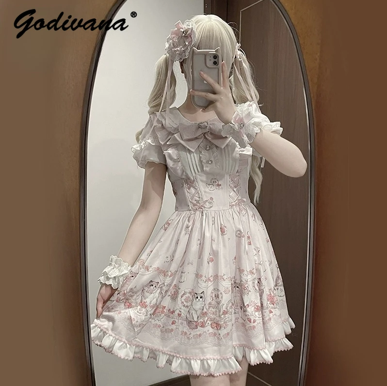 Original New Japane… - image