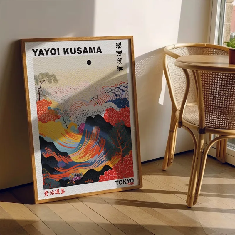 Colourful Yayoi Kusama Mountains and Rivers Poster Vintage Japanese Matte Canvas Material Mural Gallery Bedroom Wall Art