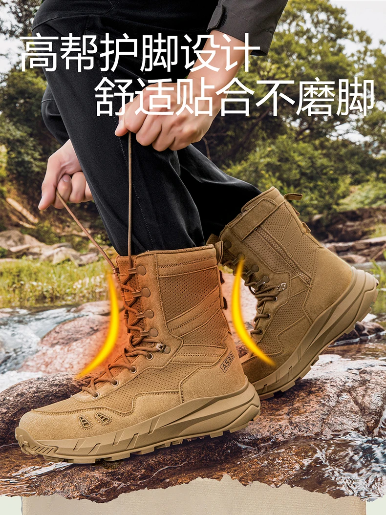 Neue taktische Stiefel für Herren, atmungsaktiv, wasserdicht, ultraleicht, für den Außenbereich, für Herren, Armee-Stiefel, schnelle Reaktion, Schnürung, Sicherheitsarbeit – Detail 14