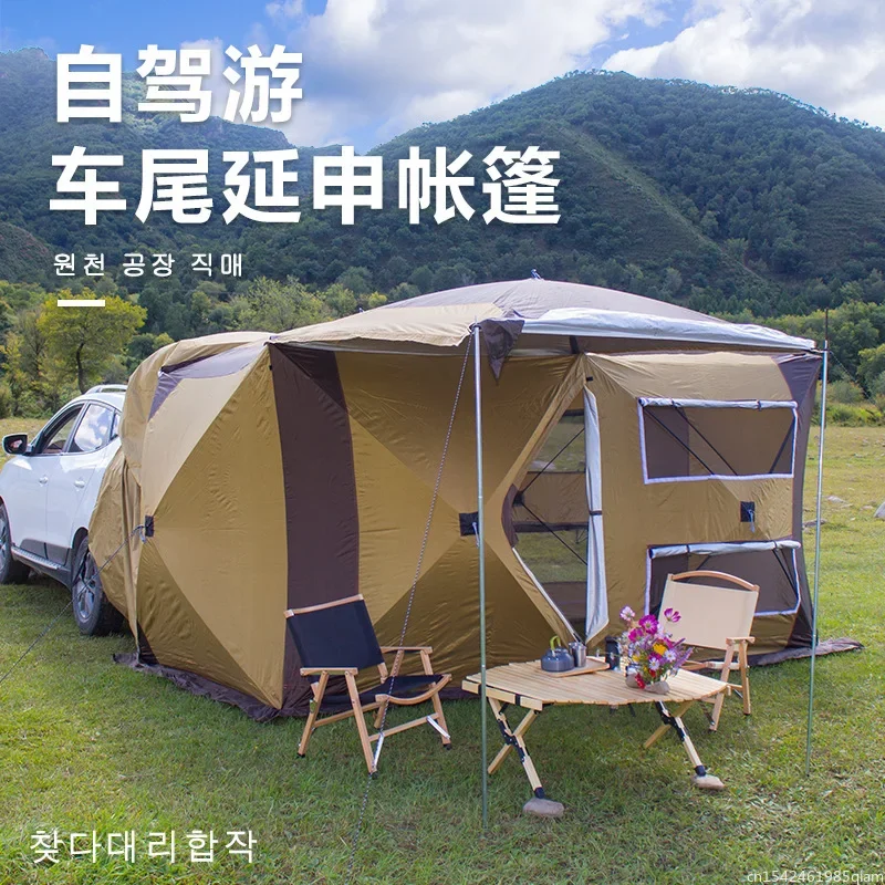 4 6 8 Person Automatic Pop Up Car Rear Extention Tent Self Driving Outdoor Camping Shelter SUV Beach Tarp Canopy Awning Pergola